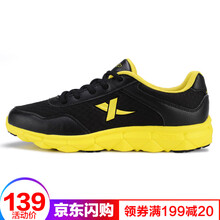 特步（XTEP）跑步鞋黑黃 44，45以上，39，40，41，42，43