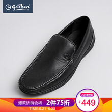 金利來(lái)（Goldlion）男士99C5-黑色 40