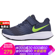 耐克（NIKE）跑步鞋藍(lán)色921443-404 35以下