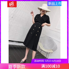 氣質(zhì)蕾絲裙，打造夏日清涼小仙女