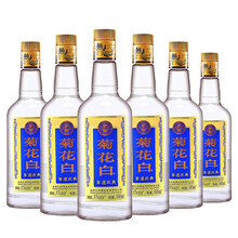 菊花白37°375mL-500mL，500ml 清香