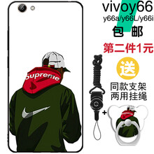 英文手機(jī)殼