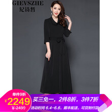 口袋復(fù)古女禮服