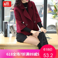 子女,怎么樣,子女,西服,西服