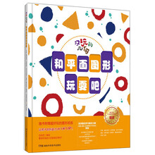吧好玩