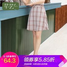 復古半身裙，打造時尚小仙女