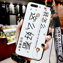 榮耀手機(jī)怎么