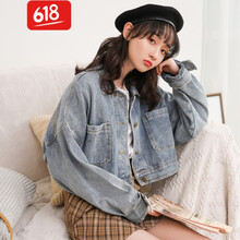 寬松長袖外套，微胖女孩的標(biāo)配