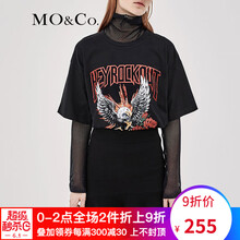 coco,女裝,coco,女裝,怎么樣