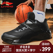 李寧弓二代男