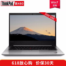 小容量ssd