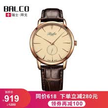 �ֱ�,�ݸ�,�ֱ�,����,���а�,��ʿ,�ݸ�,��ʿ,�Ƽ�