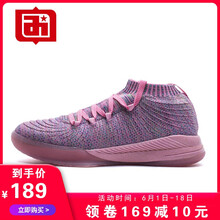 低幫籃球鞋，讓你的腳踝飛起