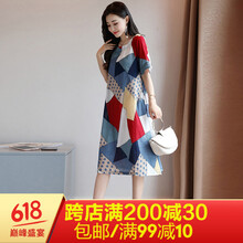 西子巧兒 大花，格子 格子，印花 連衣裙