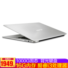 怎么樣,手游,手游,電腦,電腦