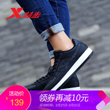 全黑,怎么樣,黑滑板鞋,滑板