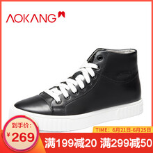 奧康（Aokang）男士黑色183431055 38