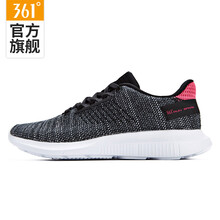 361度跑步鞋曜石黑/艷粉色 35，36，37，38，39，40