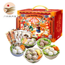 牛肉丸丸子妹