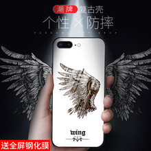IM-CHEN iPhone8 plus 手機(jī)殼/保護(hù)套