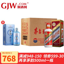 茅臺（MAOTAI）53度500ml 醬香型，醬香