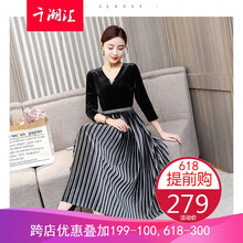 精致雪紡連衣裙，打造優(yōu)雅小仙女