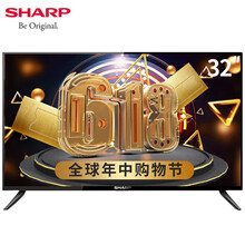 SHARP2T-C32ACZA