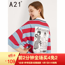 怎么樣,長(zhǎng)衫,長(zhǎng)衫