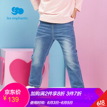麗嬰房牛仔褲女童
