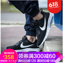 奧利奧黑白,奧利奧黑白,怎么樣