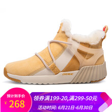 ONEMIX跑步鞋熒光桔黃-女款 35