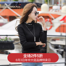 271772,元素,樣式,流行,新款,趨勢