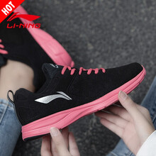 李寧（LI-NING）跑步鞋新基礎(chǔ)黑/蕉紅色 