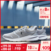 喬丹跑步鞋純質(zhì)灰/白色 44，39，40.5，40，42.5，41，44.5