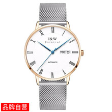 怎么樣,瑞士,瑞士,表網(wǎng),表網(wǎng)
