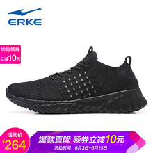 透氣氣墊跑鞋，讓你舒適又健康