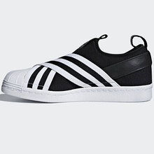 阿迪達斯（adidas）板鞋AC8582 42