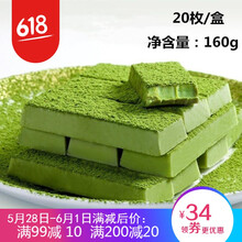 美味巧克力，享受舌尖上的