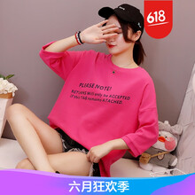 圓領(lǐng)短袖連衣裙，微胖女神福音