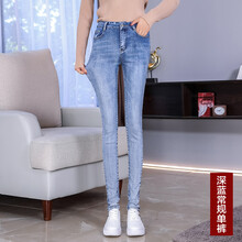 加絨小腳褲，穿出你的大長腿