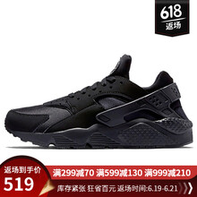耐克（NIKE）跑步鞋318429-003黑色 42