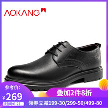 奧康（Aokang）男士黑色193110029 40