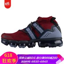 全腳掌氣墊鞋