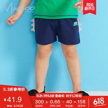 moomoo,排名,moomoo,男童,排行榜,莫莫,男童,莫莫,短褲,短褲,推薦