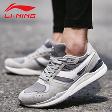 輕便氣墊，讓你的運動(dòng)更舒適