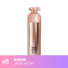 維芙雅（Verera）緊膚水 100ml