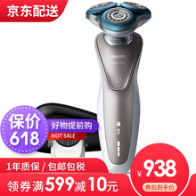 飛利浦s7310