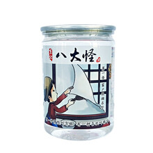 排名,排行榜,濃香,推薦,魯窖,白酒,白酒,魯窖,濃香