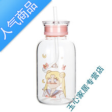 雙層玻璃水杯，讓你愛(ài)不釋手