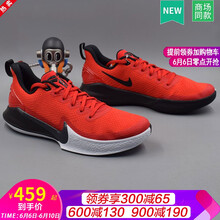 nike科比8